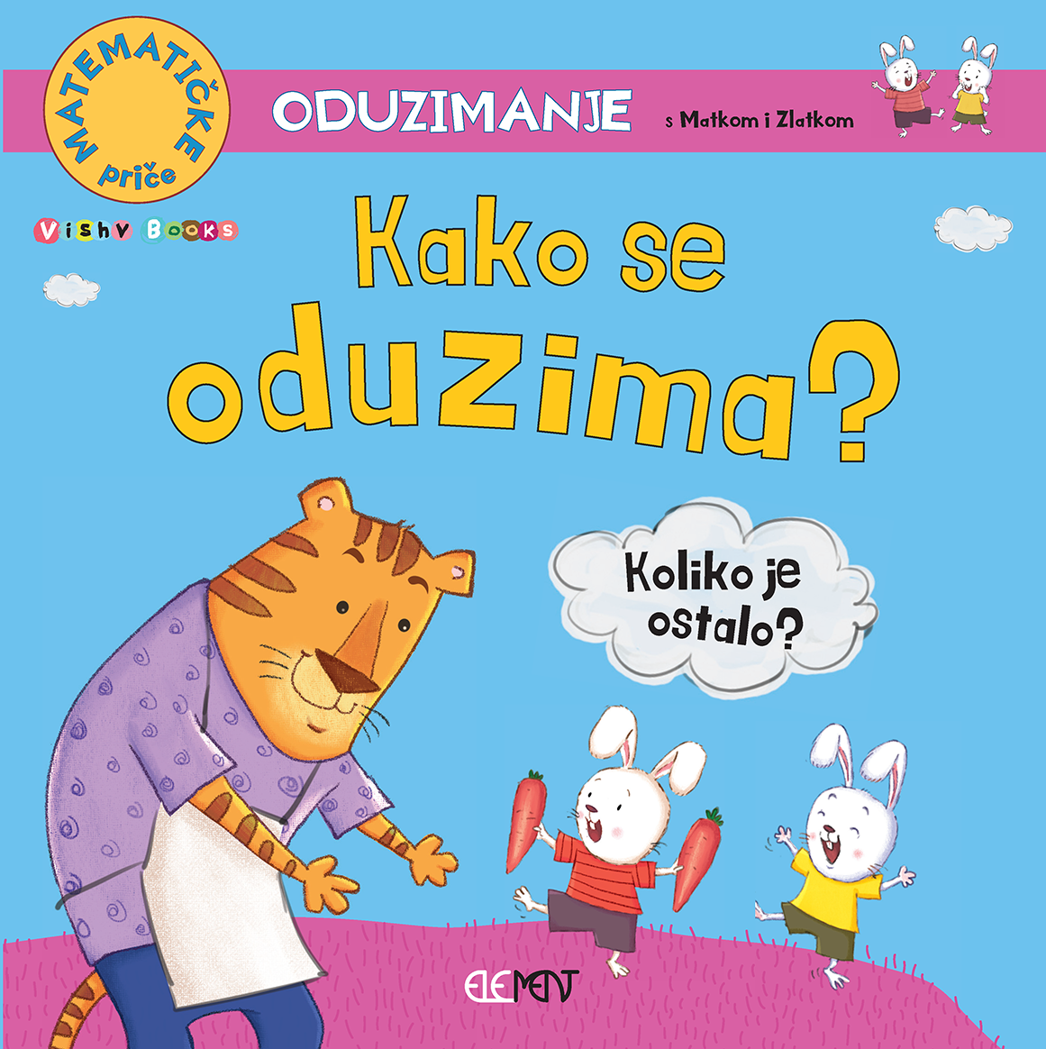 Kako se oduzima?