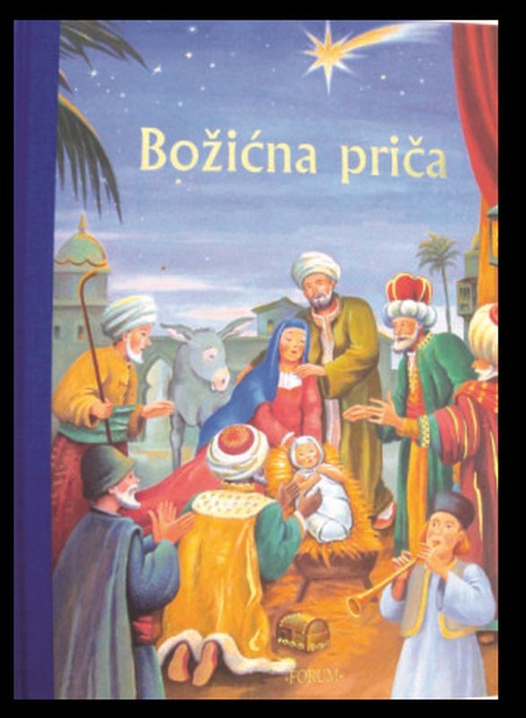 Božićna priča