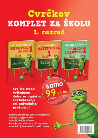 Cvrčkov kompleta za školu 1. razred