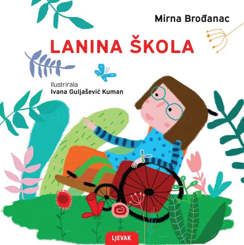 Lanina škola