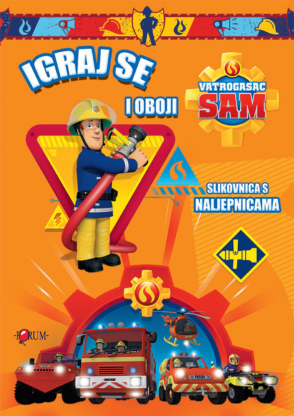 Vatrogasac Sam