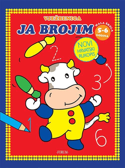 Zbirka Vježbenica Balon