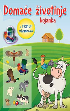 BOJANKA- Domaće životinje + pop up naljepnice