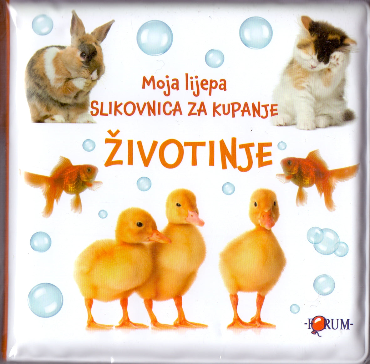 Moja lijepa slikovnica za kupanje: Životinje