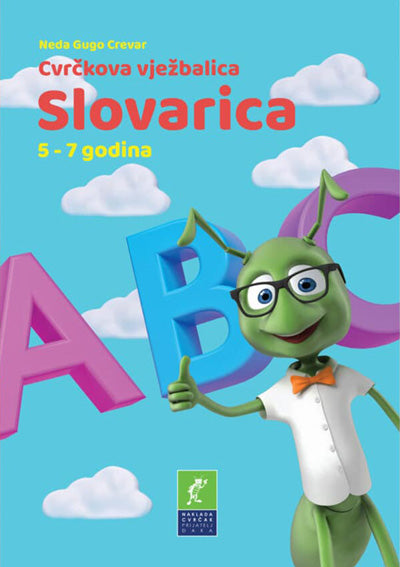 Cvrčkova slovarica