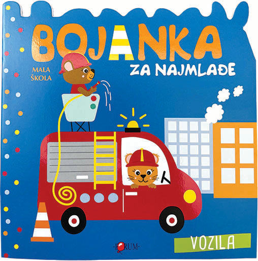 Bojanka za najmlađe – Povrće