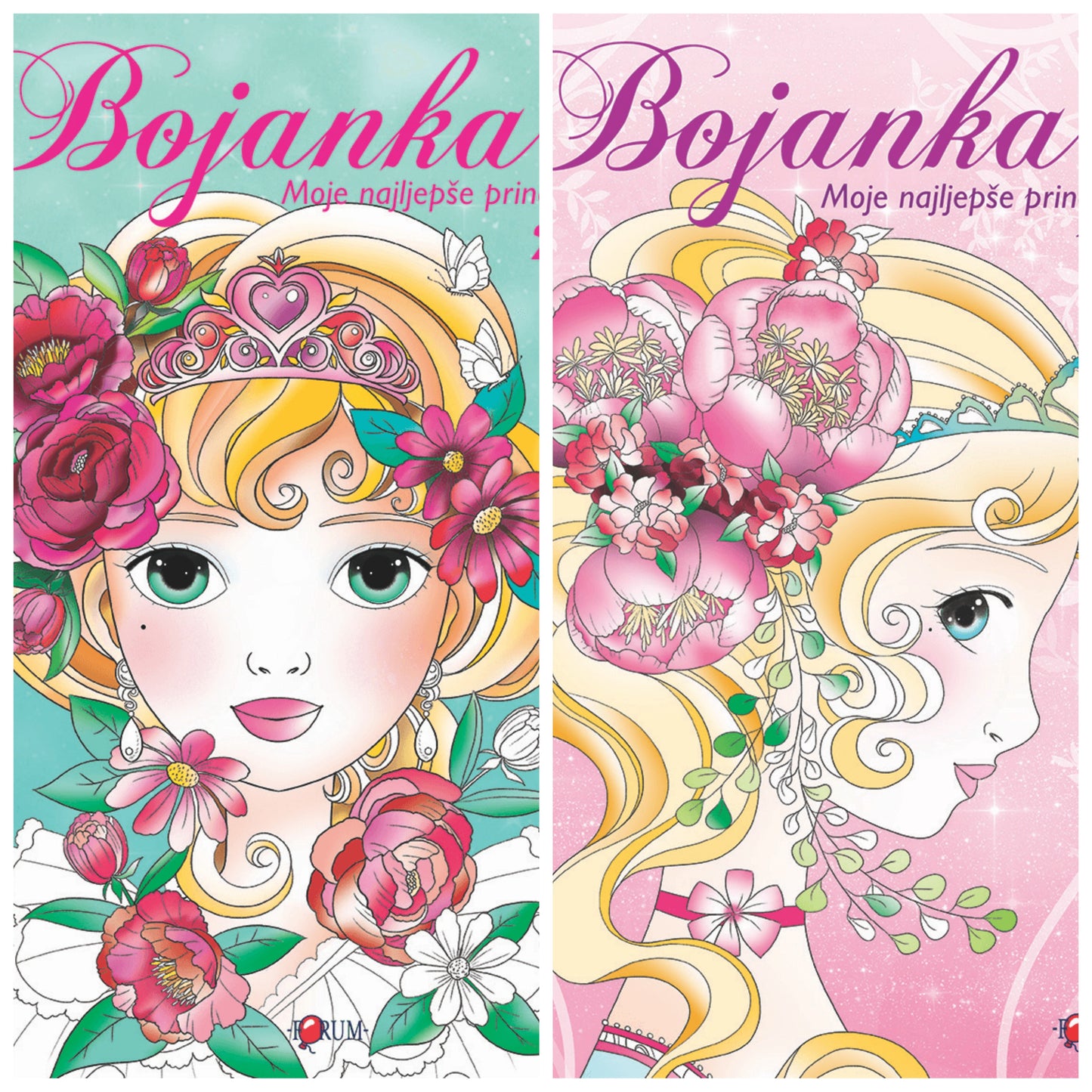 Bojanka Moje najljepše princeze 1-2