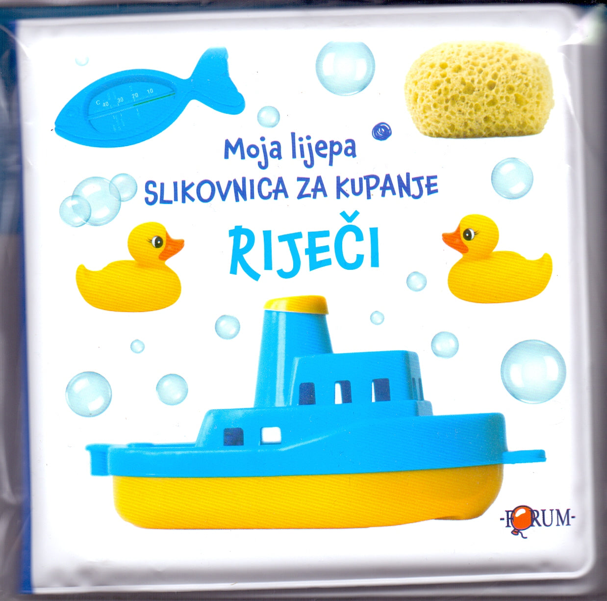 Moja lijepa slikovnica za kupanje - Riječi