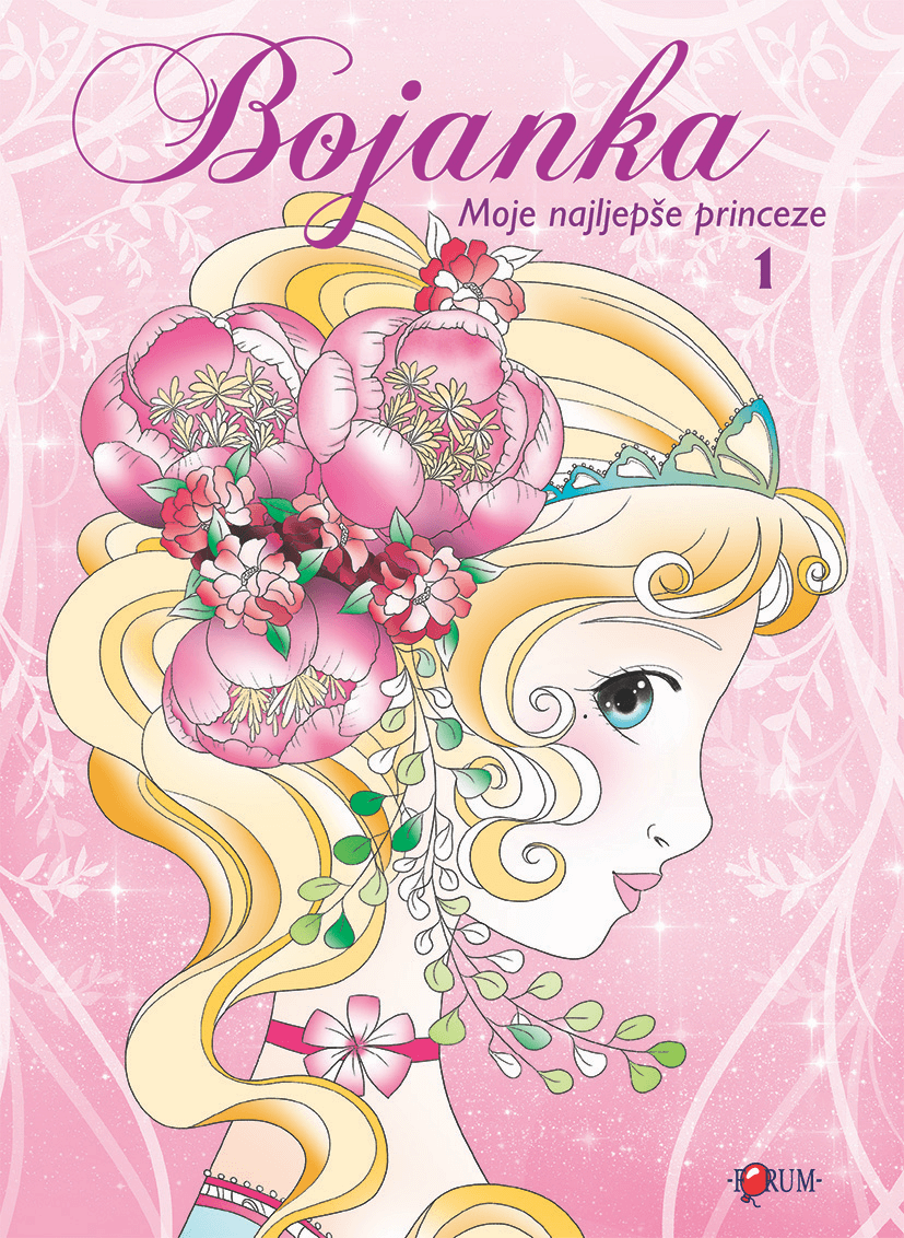 Bojanka Moje najljepše princeze 1-2