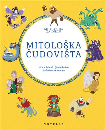 Mitološka čudovišta