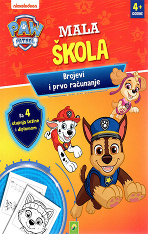 Paw Patrol: Mala škola - crveno