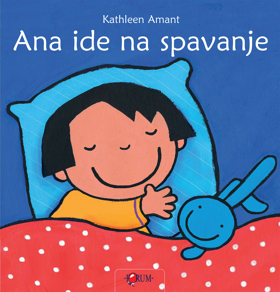 ANA zbirka knjiga