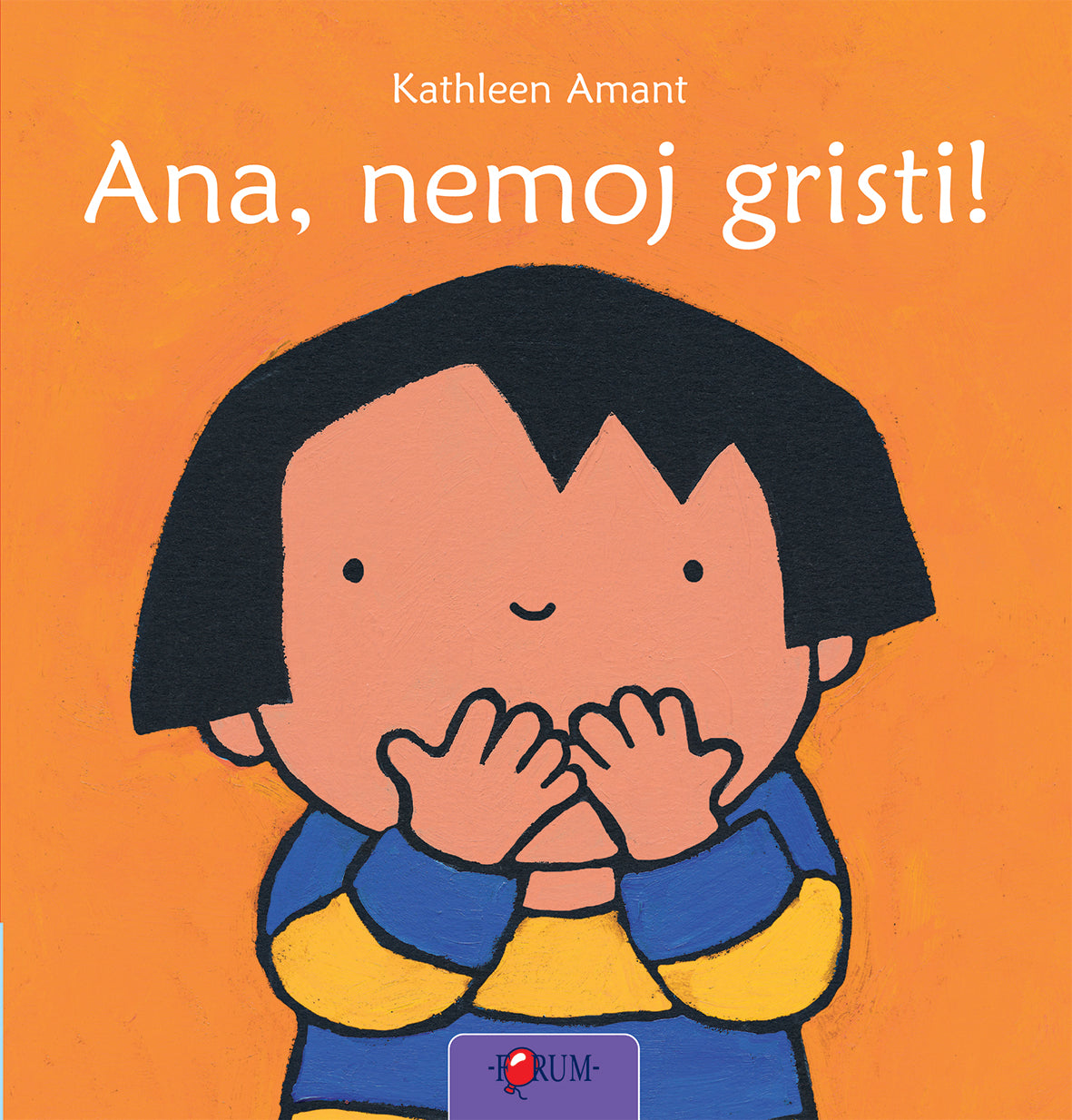 ANA zbirka knjiga