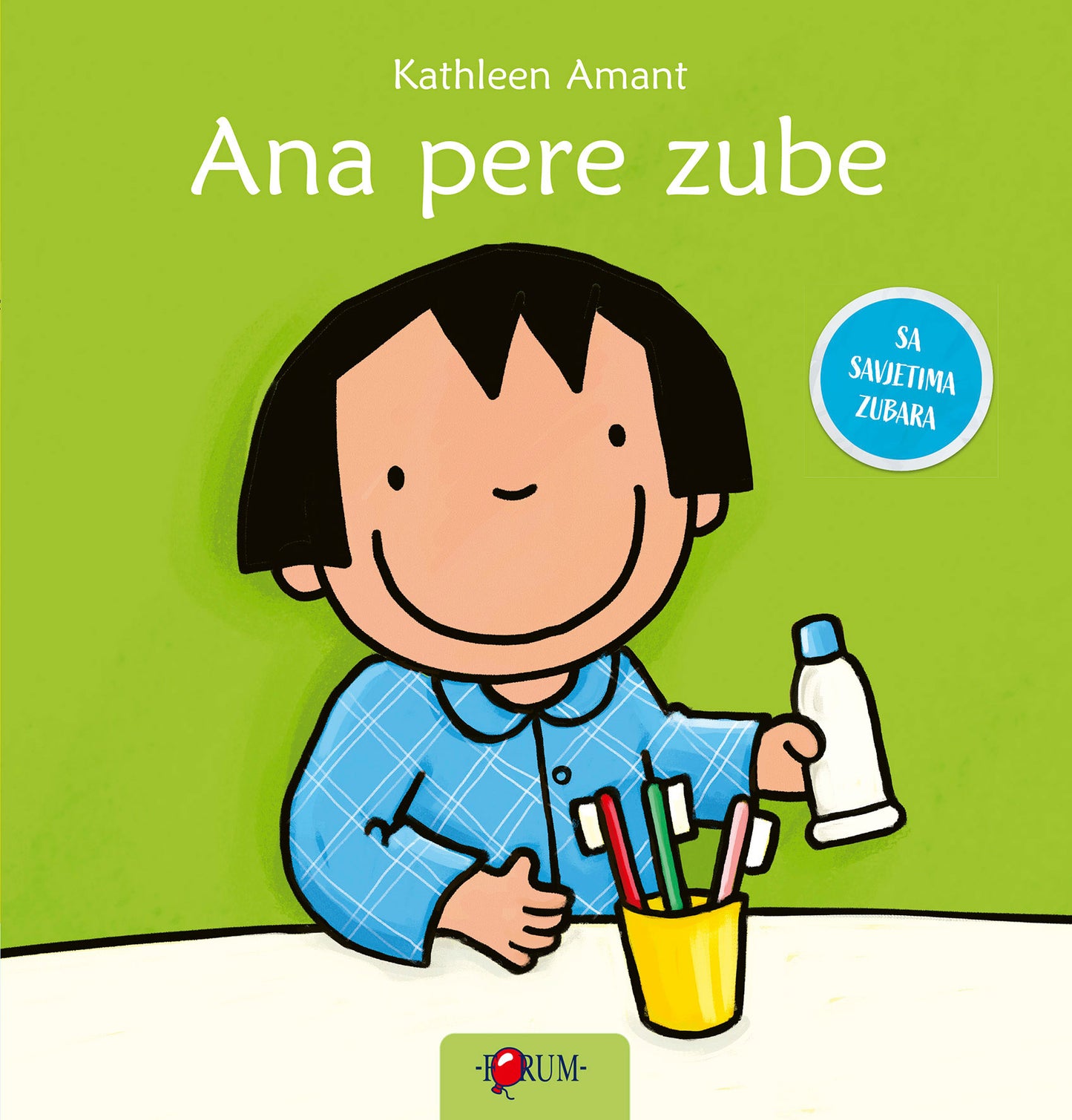 ANA zbirka knjiga