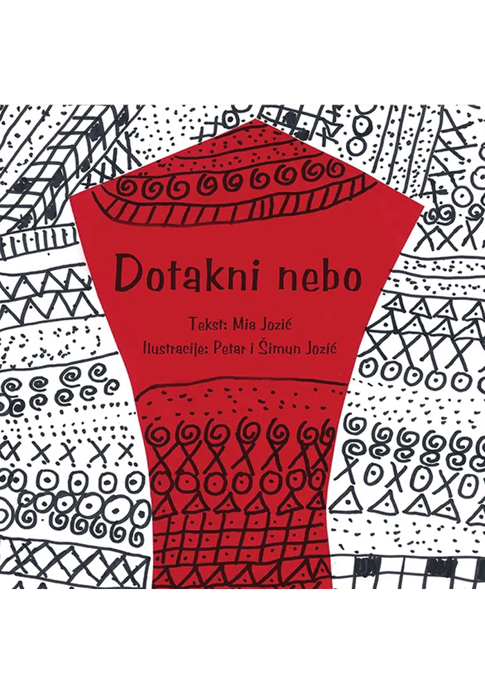DOTAKNI NEBO- Mia Jozić; Petar i Šimun Jozić