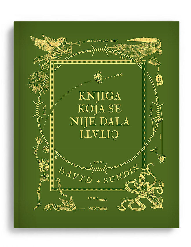 Knjiga koja se nije dala čitati