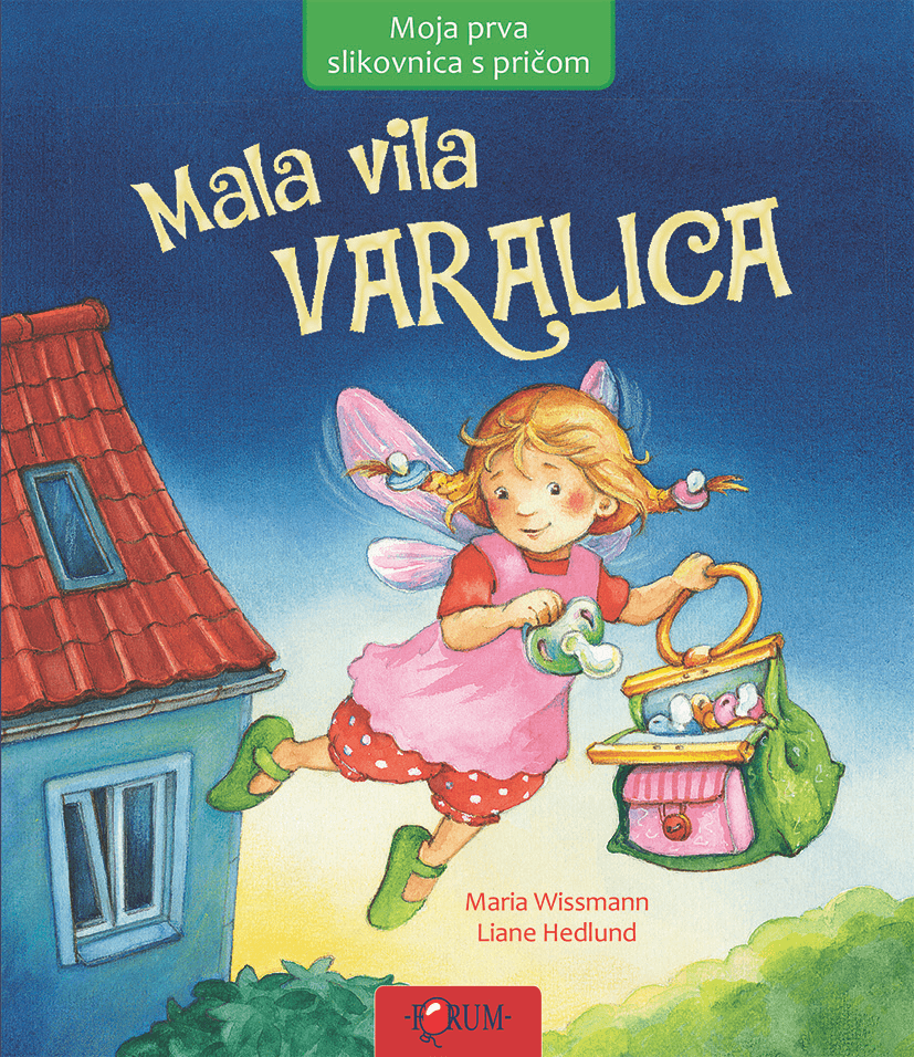 Mala vila varalica