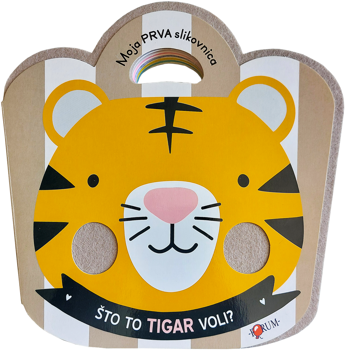 Moja prva slikovnica – Tigar