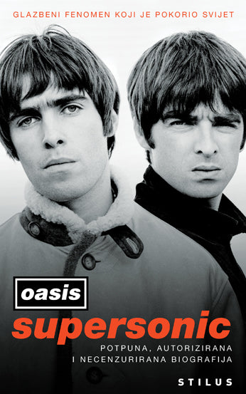 Oasis: Supersonic