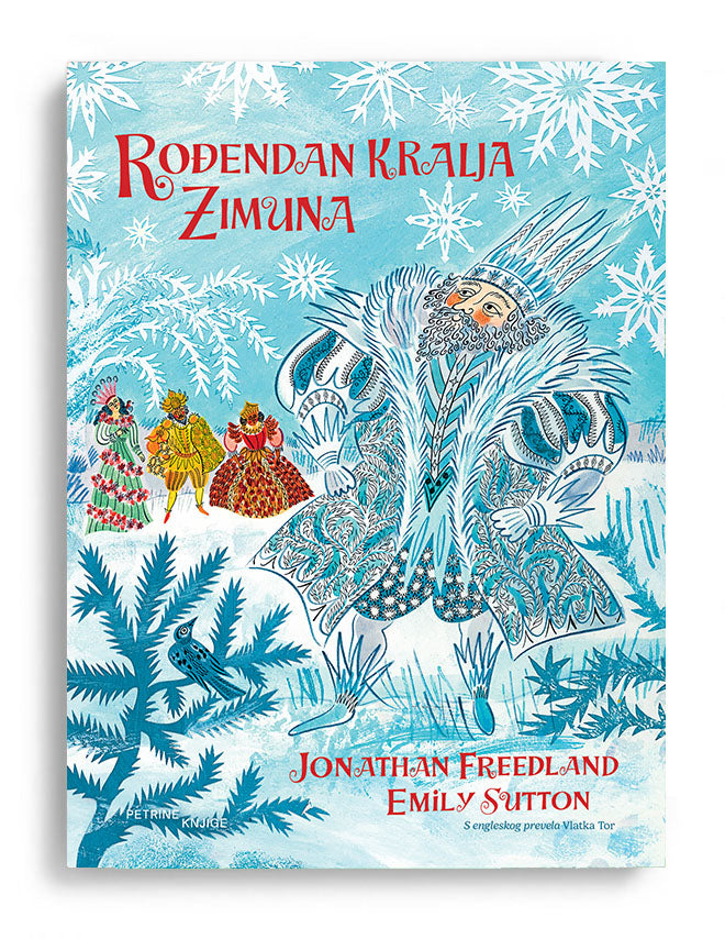 Rođendan kralja Zimuna