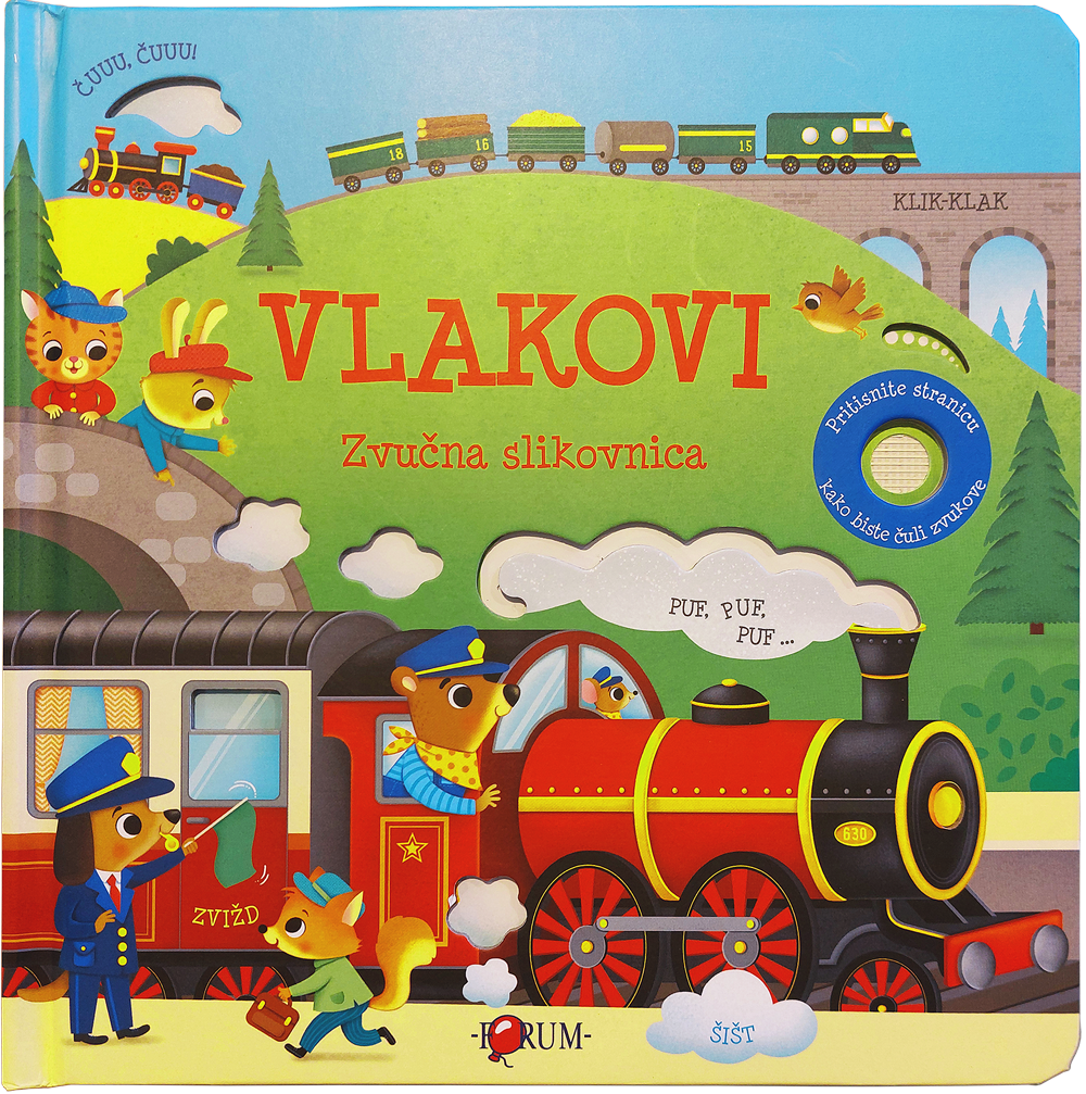 Vlakovi- zvučna slikovnica