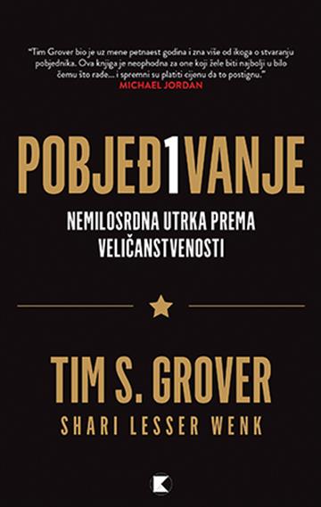 Ubojstvo na plesnom podiju