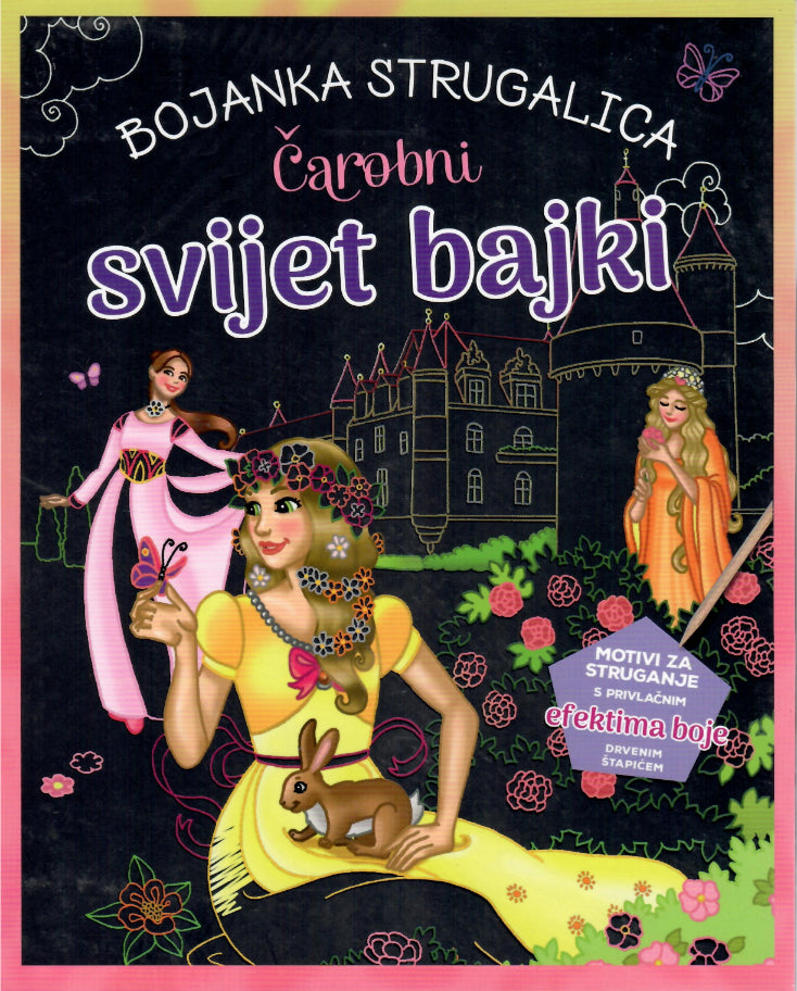Bojanka strugalica – Čarobni svijet bajki