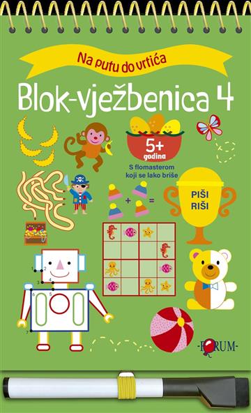 Blok vježbenica- zbirka