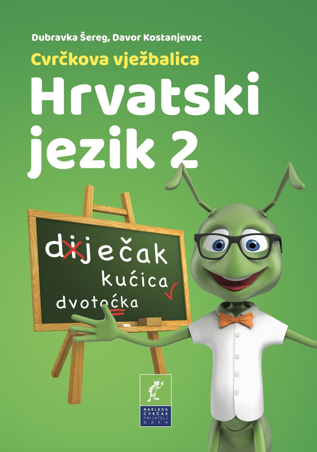 Cvrčkova vježbalica Hrvatski jezik 2