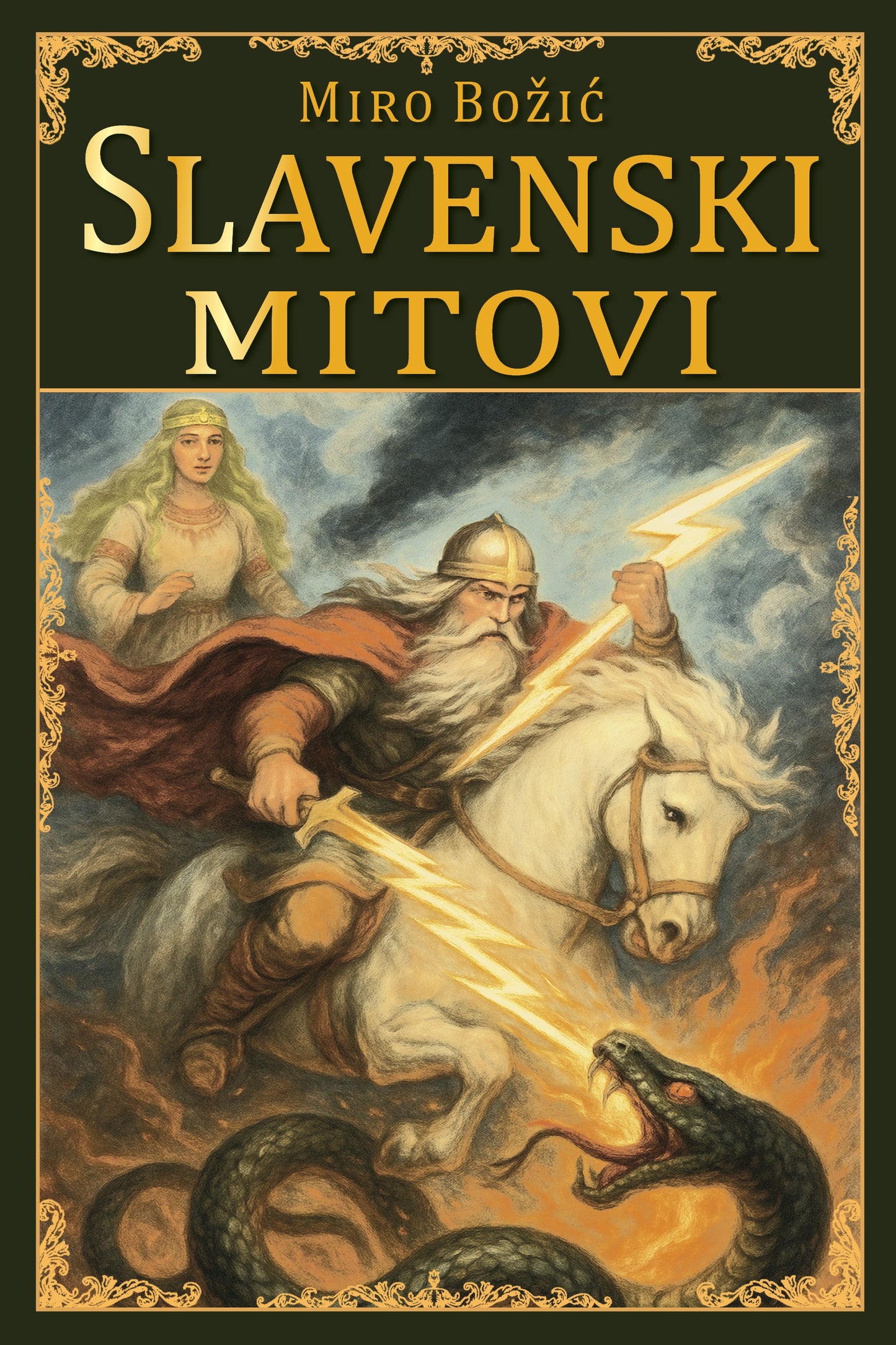 Slavenski mitovi