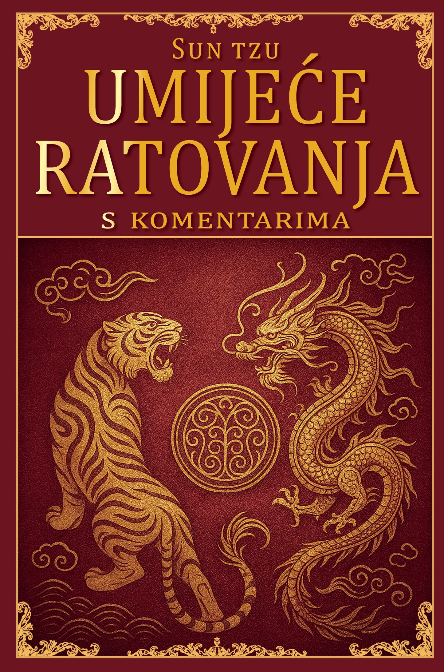 Umijeće Ratovanja s komentarima