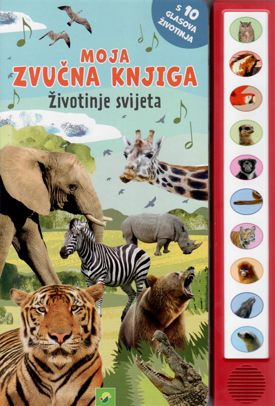 Životinje svijeta – zvučna knjiga (velika)