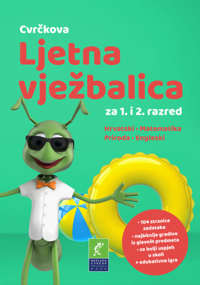 Cvrčkova vježbalica za 1. i 2. razred (hrvatski-matematika-priroda-engleski)