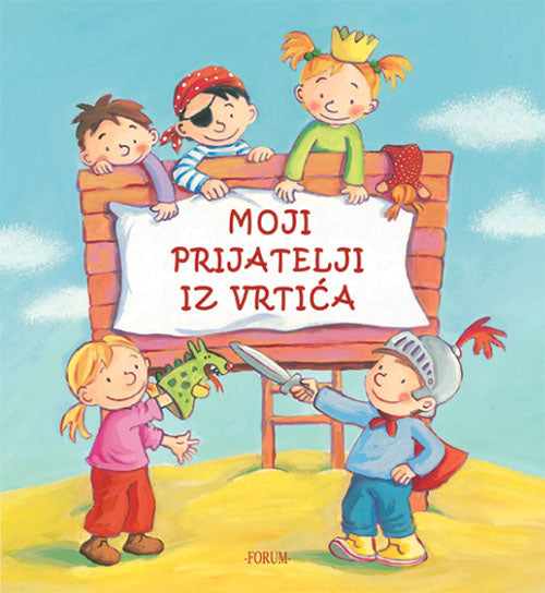 Moji prijatelji iz vrtića