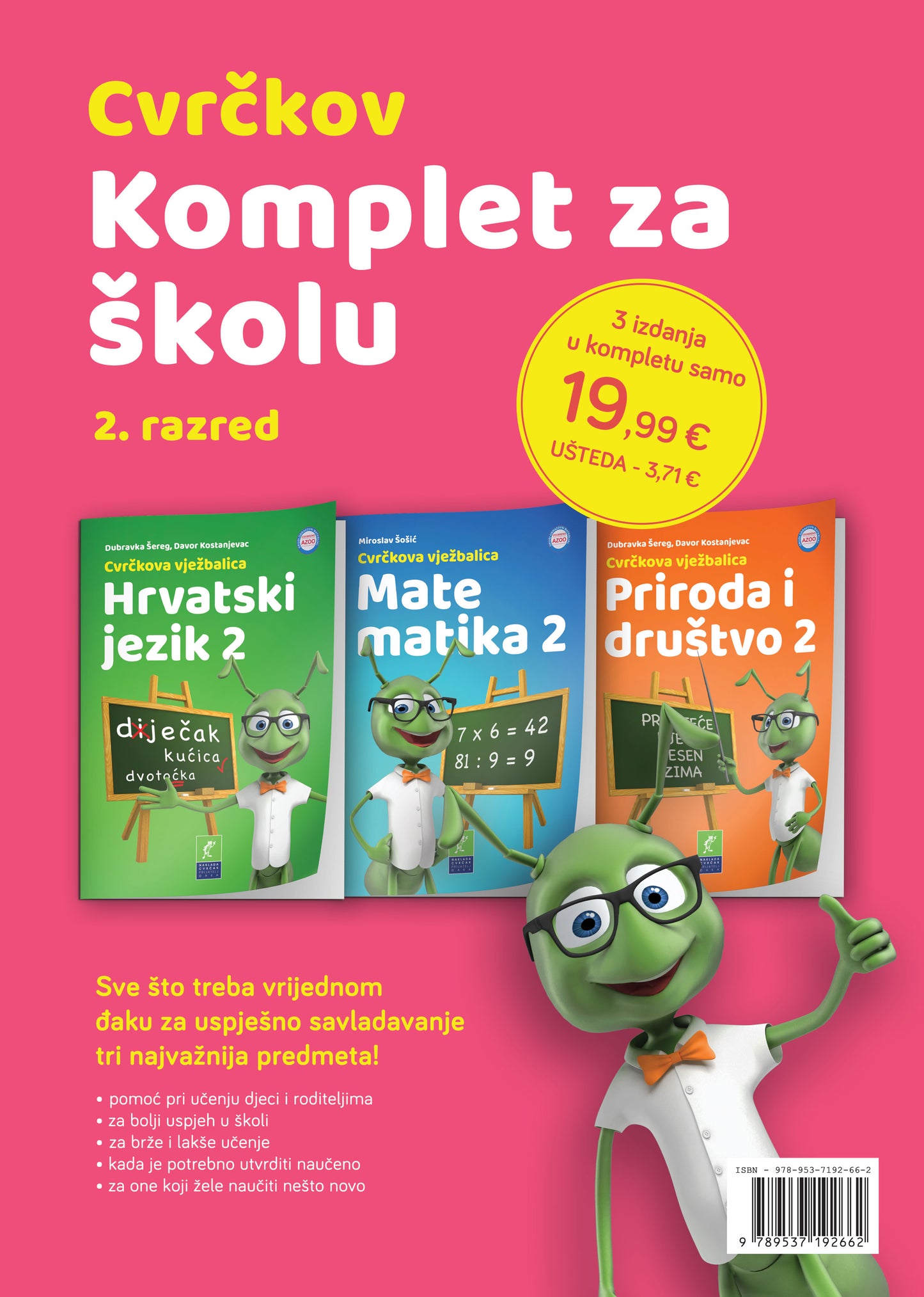 Cvrčkov komplet za školu 2. razred