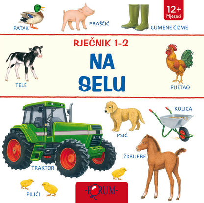 Rječnik 1-2