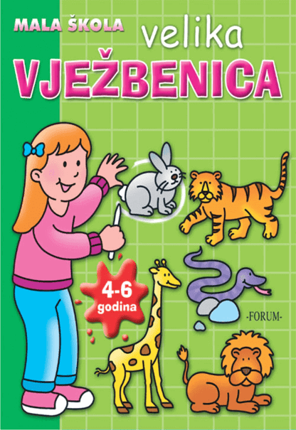 MALA ŠKOLA- Velika vježbenica