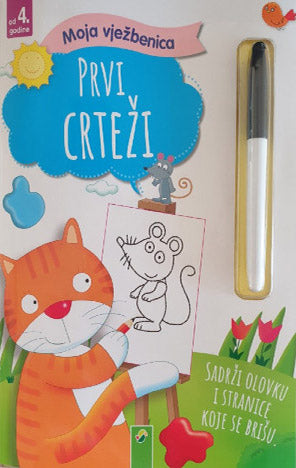 Prvi crteži – moja vježbenica