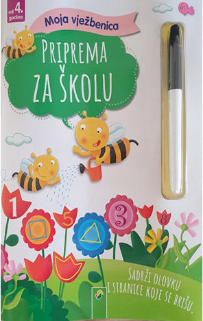 Priprema za školu – moja vježbenica