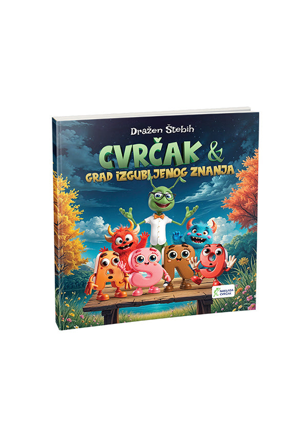 Cvrčkova slikovnica Cvrčak i grad izgubljenog znanja