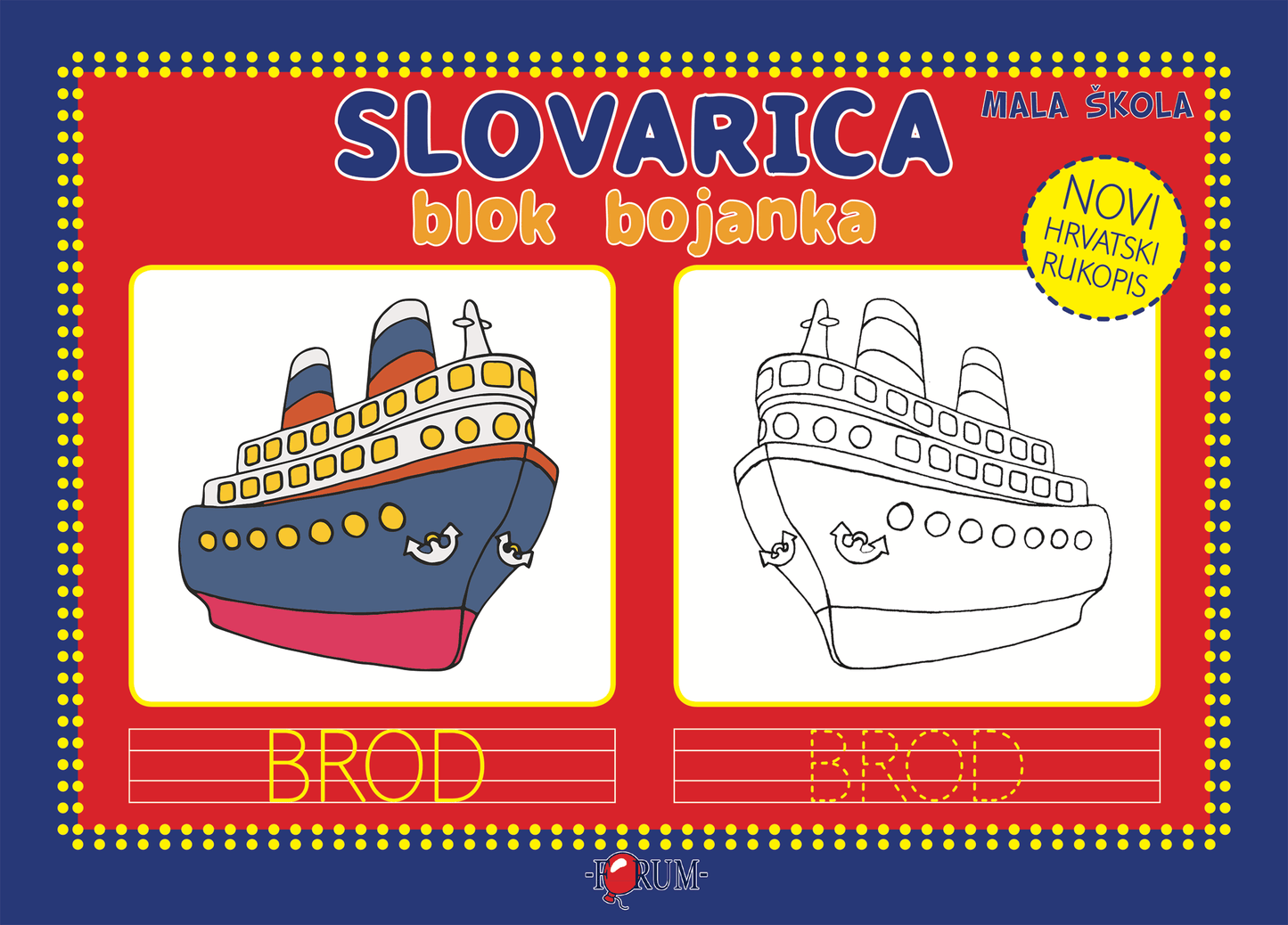 Blok bojanka slovarica