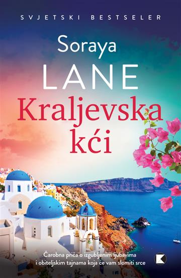 Kraljevska kći