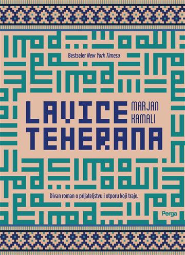 Lavice Teherana