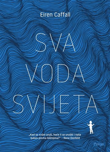 Sva voda svijeta