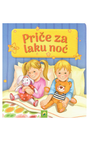 Priče za laku noć