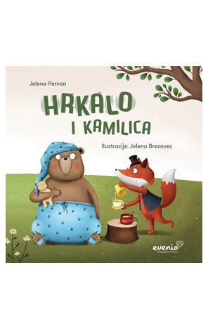 Hrkalo i Kamilica