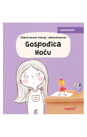 Gospođica Hoću