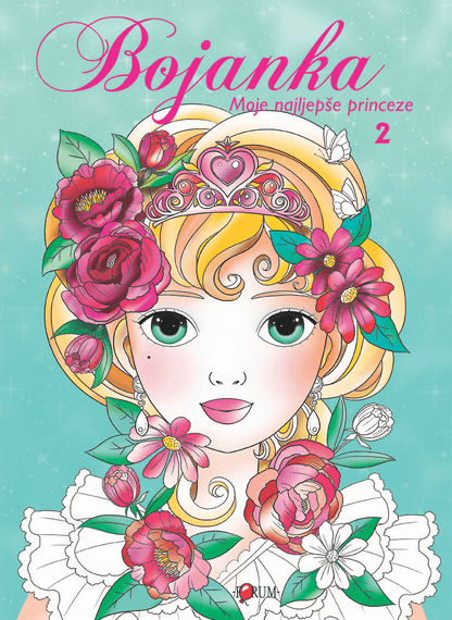 Bojanka Moje najljepše princeze 1-2