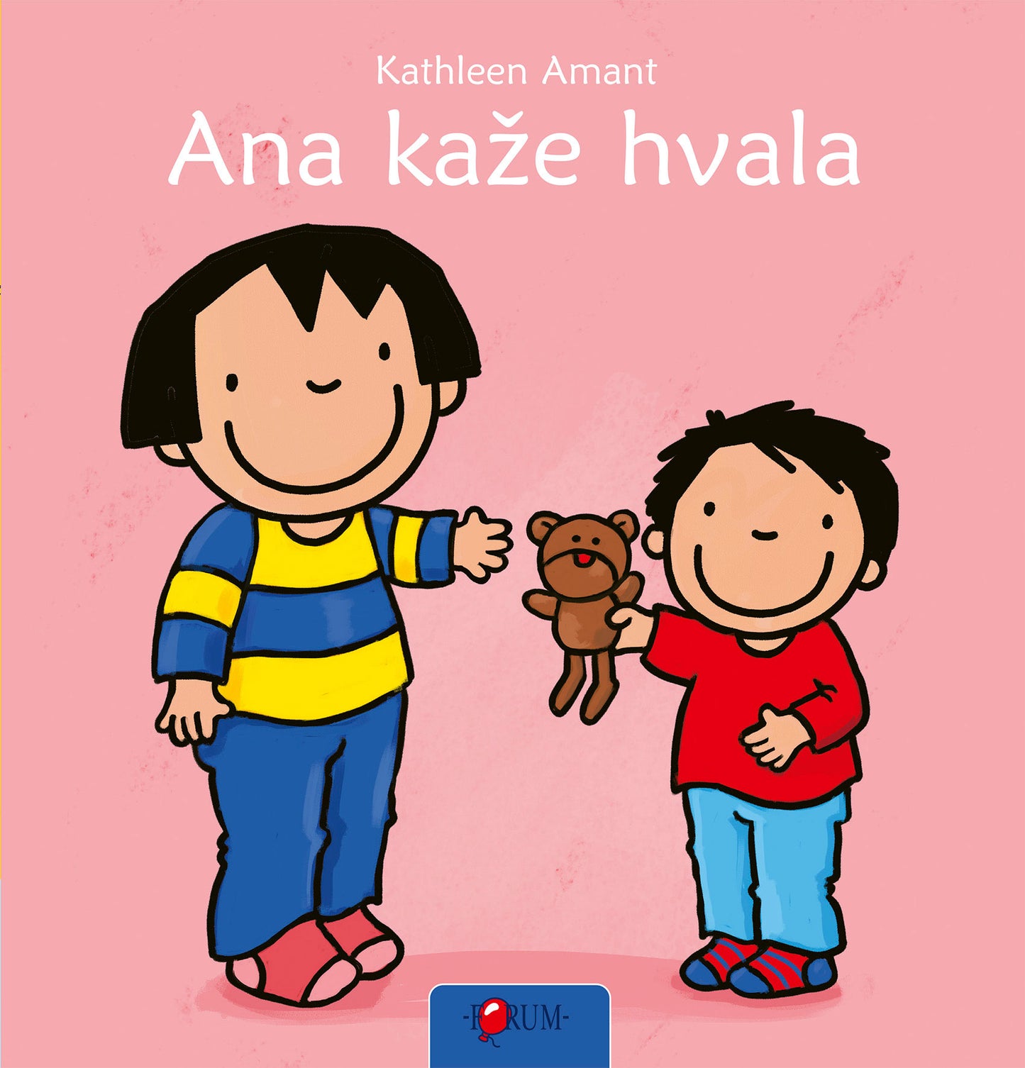 ANA zbirka knjiga