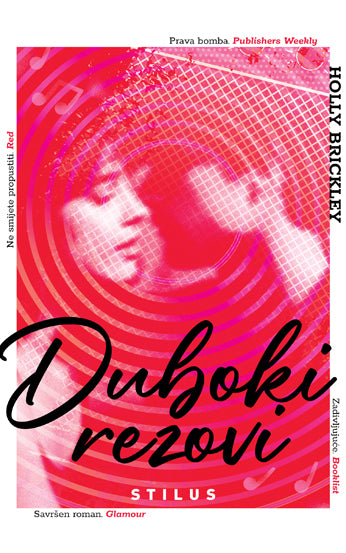 Duboki rezovi